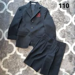 Oliver house フォーマルスーツ 110 used 男の子　キッズ