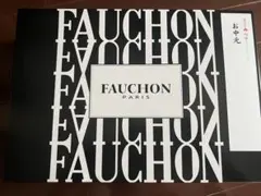 フォションセットのサムネイル