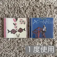 Mrs. GREEN APPLE CD２枚セット