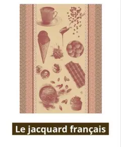 【残り１点】le jacquard Français チョコレート柄トーションのサムネイル