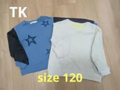 THE SHOP TK 長袖 size120　2枚セット