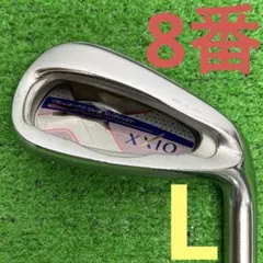 2025年最新】ゼクシオ mp1000の人気アイテム - メルカリ