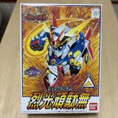 【ジャンク品】バンダイ SDガンダムBB戦士 烈光頑駄無 プラモデル