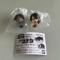 名探偵コナン めじるしアクセサリー2 平次　和葉