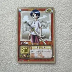 バンダイ ONE PIECE カードゲームカードダスEX BP-24 くいな