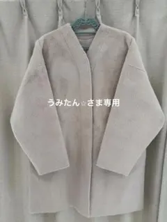 NINE リバーシブル ファーコート ノーカラー 田中みなみさん着用のサムネイル