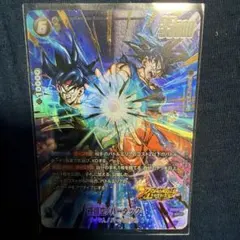 2026年最新】ドラゴンボールフュージョンワールド パラレルの人気