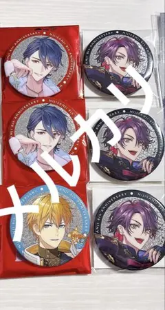 にじさんじ 8周年 8th 缶バッジ