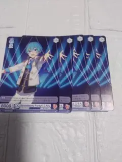 すとぷり　ころん　カード