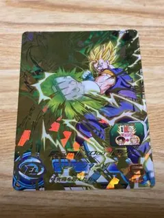 2026年最新】H6-56 ベジットの人気アイテム - メルカリ