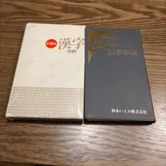 Item thumbnail for item 76615999-9fe5-4591-869b-2dc0c0b88317