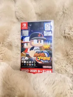 eBASEBALL パワフルプロ野球2020 Nintendo Switch