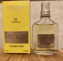 L'OCCITANE セドラ オードトワレ 50mlのサムネイル