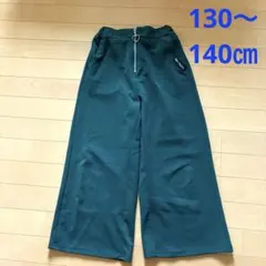 130㎝〜140㎝ ワイドパンツ　ダークグリーンのサムネイル