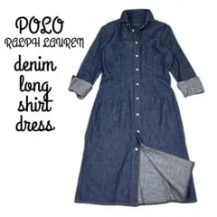 ポロラルフローレン デニム シャツワンピース サイズ2