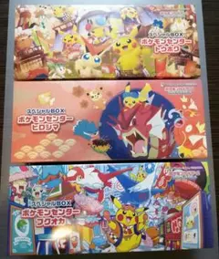 ポケモンセンター フクオカ スペシャルBOX　シュリンク付
