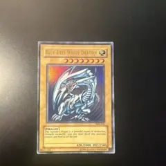 2026年最新】ブルーアイズ sdk-001の人気アイテム - メルカリ