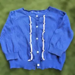 Item thumbnail for item dd73afb3-4c1d-4e38-bca6-0922e2c2cd45