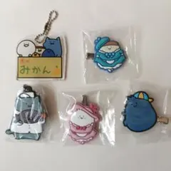 お文具といっしょ アクリルキーホルダー ヘアクリップ ラバーキーホルダー　セット
