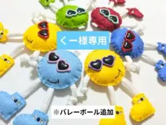 フェルト お花 お守り キーホルダー (ハンドメイド) - メルカリ