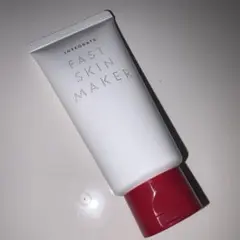 INTEGRATE FAST SKIN MAKER