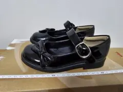 Item thumbnail for item 03f267cb-7cf1-45ba-a6e4-91160d0fd309