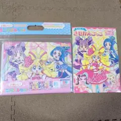 キミとアイドルプリキュア♪ ミニパズル 20＆30ピース きせかえごっこセット