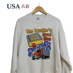 USA製 JERZEES ジャージーズ トラック柄 スウェット ホワイト L