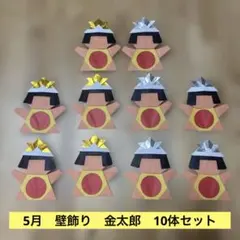 user_92c8eafc様 リクエスト 2点 まとめ商品