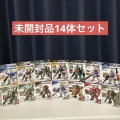 FW ガンダムコンバージ 【旧シリーズ】 未開封セット 未開封 FW ガンダムコンバージ まとめ売り20個セット - メルカリ