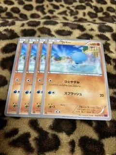 2026年最新】2291の人気アイテム - メルカリ