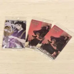 【メルカリ便】夏油傑 羂索 3点 ウエハース6 カード 呪術廻戦