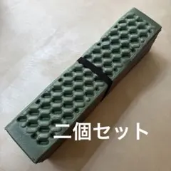 【二つセット！まとめ買い】CAPTAIN STAG 折りたたみ式 キャンプマットのサムネイル