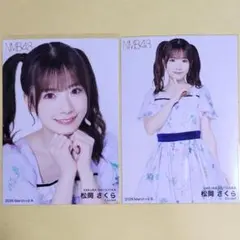 松岡さくら NMB48 2026 March 月別 生写真 直筆 サイン A 松岡さくら NMB48 2026 March 月別ランダム生写真 コンプ - メルカリ