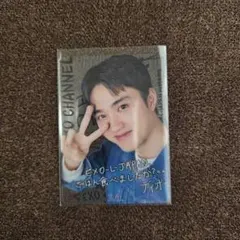 Item thumbnail for item 34ff9bc1-a688-4e9b-8ee4-3f4c244f2ae4