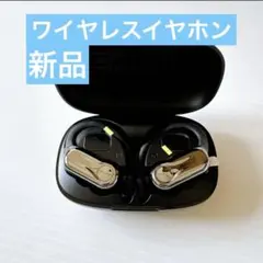 新品　ワイヤレスイヤホン、2025 Bluetooth 5.4 ヘッドホン