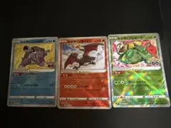 ポケモンカード カメックス リザードン フシギバナ セット美品