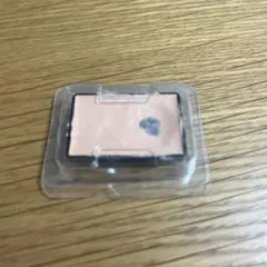 Item thumbnail for item 5f5ebae5-17cd-4fcb-9e05-c41e4cc5f5ad