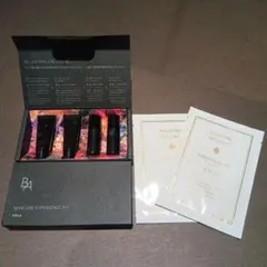 ポーラ　BA　スキンケアエクスペリエンスキット２個セット 　CICAマスク付き