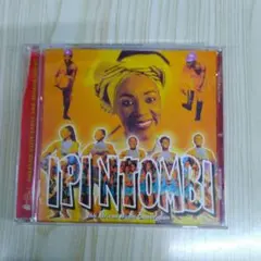 【CD】IPI NTOMBI(230111)