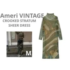 2025年最新】crooked stratum sheer dressの人気アイテム - メルカリ