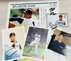 2005 BBM 日本ハムファイターズ ダルビッシュ有 SCMルーキーカード