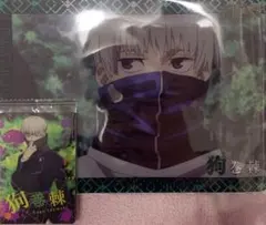 ☆ 呪術廻戦　ウエハースカード　クリアビジュアルポスター　棘