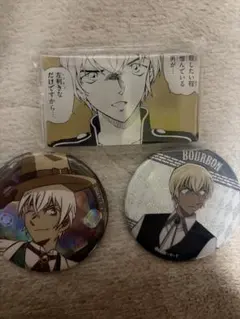 名探偵コナン バーボン