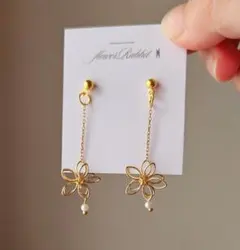 Maya様 リクエスト 2点 まとめ商品