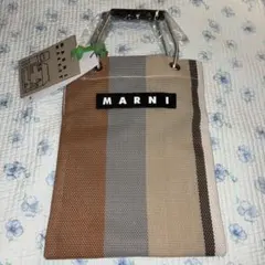 新品　マルニ　ストライプミニバッグのサムネイル