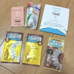 ディアボーテ　HIMAWARI ブルームドール　オードムーゲ　キュレル