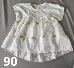 アプレレクール 女の子 花柄 半袖トップス サイズ90