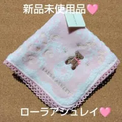 さゆり様 リクエスト 3点 まとめ商品