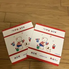 ファミリア　ランチBOX 2個　レトロのサムネイル